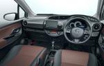 Toyota Vitz Hybrid 2017 года